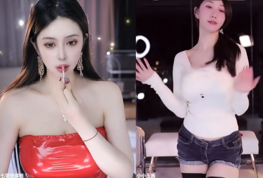 “寿终正寝”也不下海!张琪格回应恶意提问,半老徐娘你也得不到(图4) “寿终正寝”也不下海!张琪格回应恶意提问,半老徐娘你也得不到(图4)