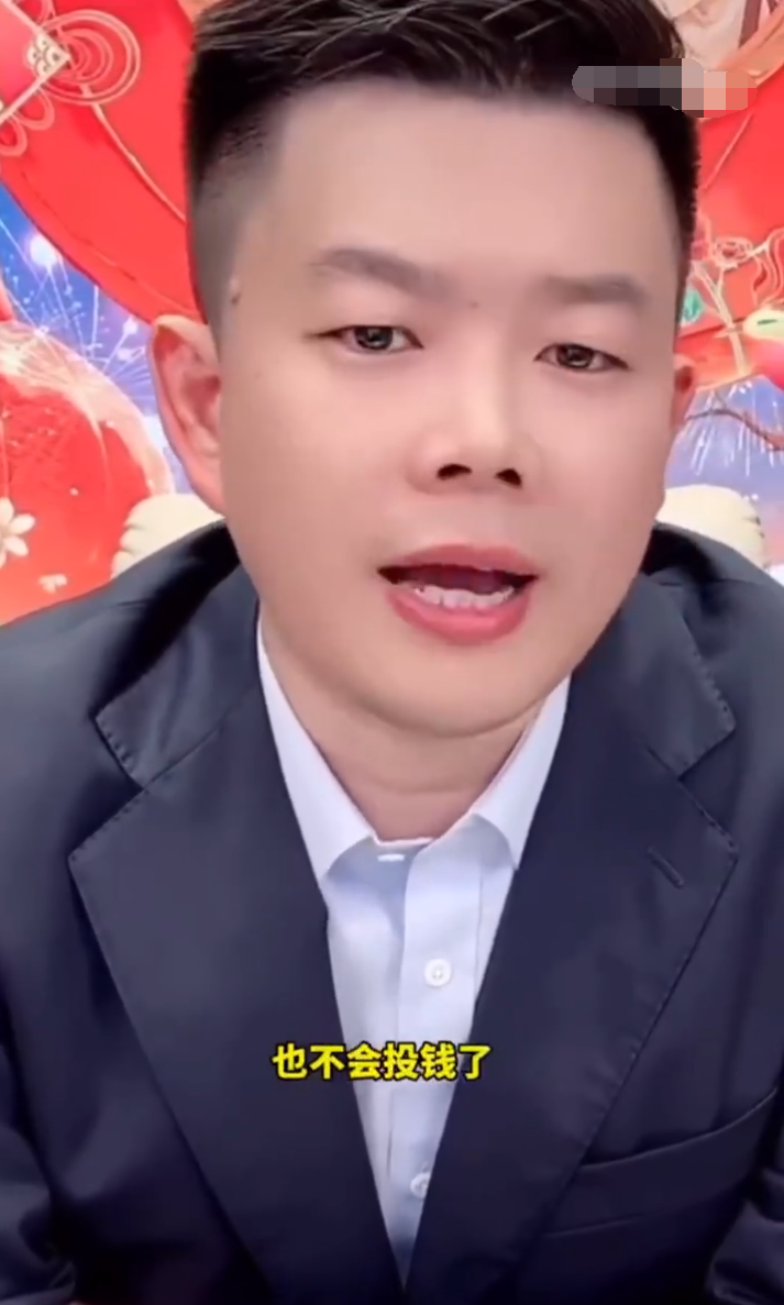 驴姐吐槽驴爸跟我和二驴哭穷?吴召国爆快KS气造假,将不再投流!(图3) 驴姐吐槽驴爸跟我和二驴哭穷?吴召国爆快KS气造假,将不再投流!(图3)