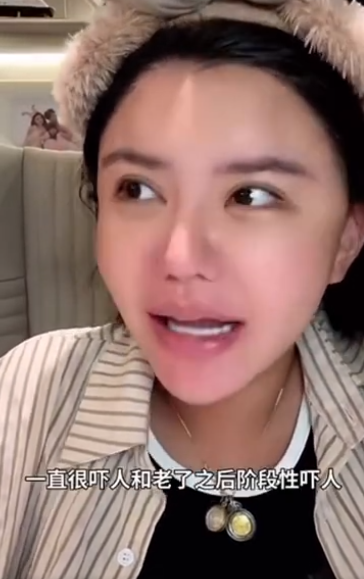 前妻的诋毁,刘二狗讲述三起三落!韩安冉称不整容老了更吓人(图5) 前妻的诋毁,刘二狗讲述三起三落!韩安冉称不整容老了更吓人(图5)