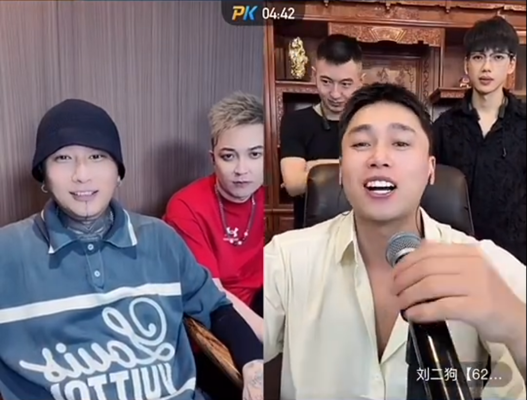 吴迪讲述赔“亿人忠哥”500万?刘二狗否认拉了,只想低调树大招风!(图3) 吴迪讲述赔“亿人忠哥”500万?刘二狗否认拉了,只想低调树大招风!(图3)