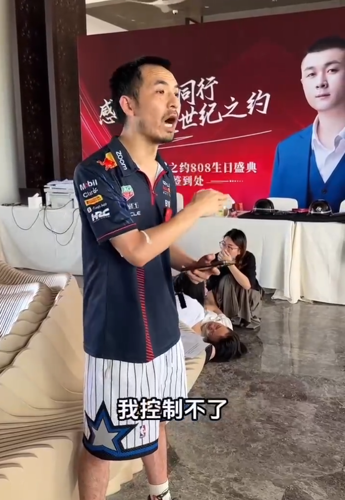 太原老葛辟谣被抓,某人已被拘留,九天分析老葛事件:有预谋有组织(图4) 太原老葛辟谣被抓,某人已被拘留,九天分析老葛事件:有预谋有组织(图4)