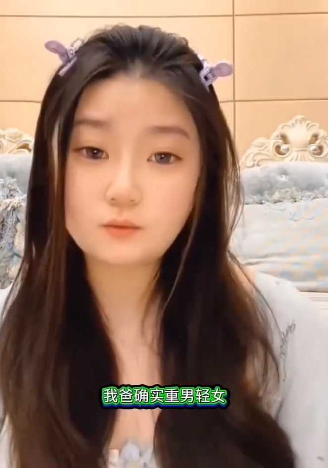 “谢广坤”女儿哭诉,老爸重男轻女!佑妈猛夸崔阿扎,认准做儿媳妇(图1) “谢广坤”女儿哭诉,老爸重男轻女!佑妈猛夸崔阿扎,认准做儿媳妇(图1)