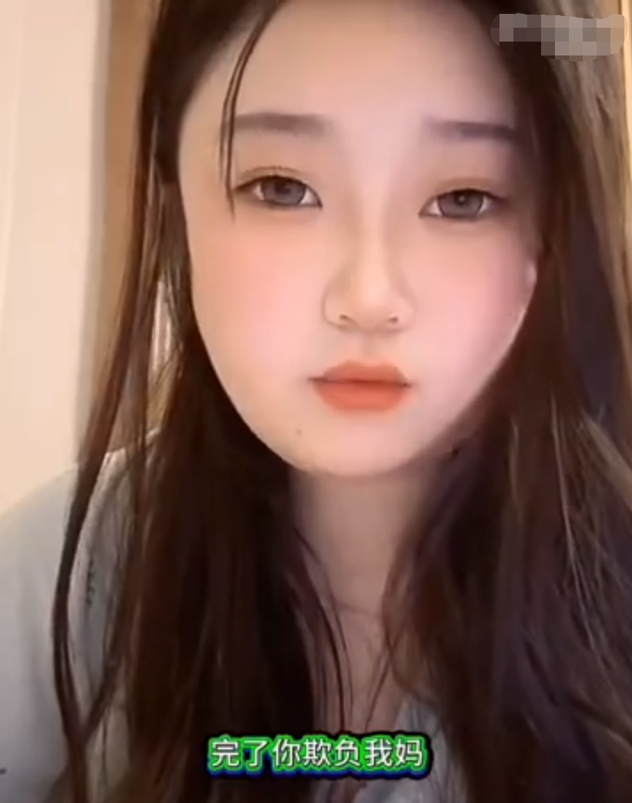 “谢广坤”女儿哭诉,老爸重男轻女!佑妈猛夸崔阿扎,认准做儿媳妇(图3) “谢广坤”女儿哭诉,老爸重男轻女!佑妈猛夸崔阿扎,认准做儿媳妇(图3)
