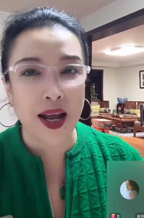 “谢广坤”女儿哭诉,老爸重男轻女!佑妈猛夸崔阿扎,认准做儿媳妇(图4) “谢广坤”女儿哭诉,老爸重男轻女!佑妈猛夸崔阿扎,认准做儿媳妇(图4)