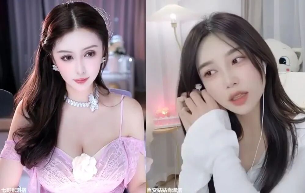 张琪格被大哥骚扰,爆料他支持过的女主播,与榜一是夫妻店住一起(图2) 张琪格被大哥骚扰,爆料他支持过的女主播,与榜一是夫妻店住一起(图2)