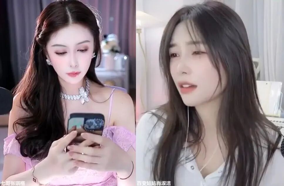 张琪格被大哥骚扰,爆料他支持过的女主播,与榜一是夫妻店住一起(图3) 张琪格被大哥骚扰,爆料他支持过的女主播,与榜一是夫妻店住一起(图3)