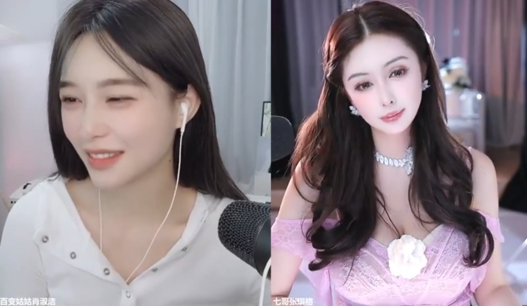张琪格被大哥骚扰,爆料他支持过的女主播,与榜一是夫妻店住一起(图5) 张琪格被大哥骚扰,爆料他支持过的女主播,与榜一是夫妻店住一起(图5)