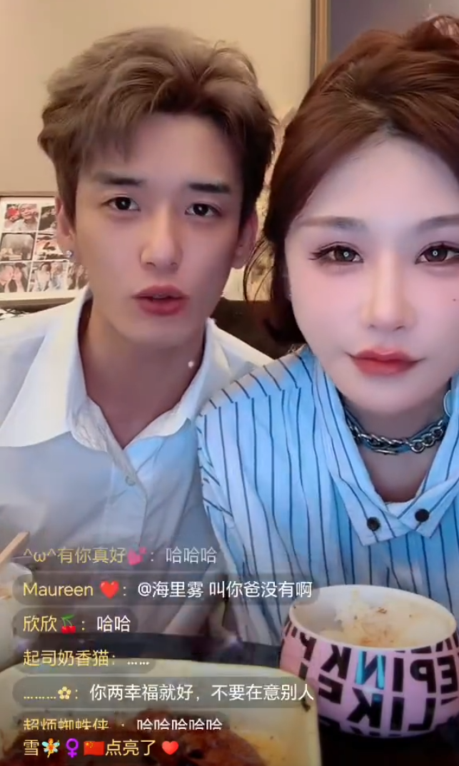 王杉杉杜明远同框直播人气一万多,被老恩师起诉?大佛气晕了(图2) 王杉杉杜明远同框直播人气一万多,被老恩师起诉?大佛气晕了(图2)