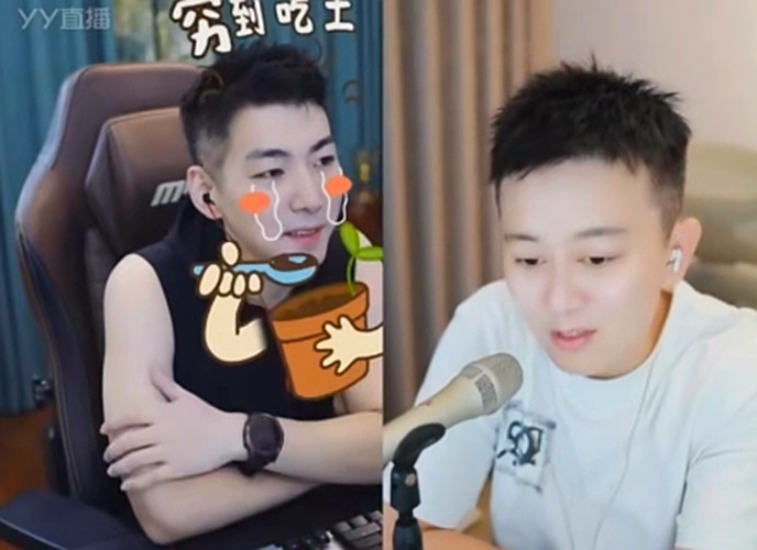 王杉杉杜明远同框直播人气一万多,被老恩师起诉?大佛气晕了(图5) 王杉杉杜明远同框直播人气一万多,被老恩师起诉?大佛气晕了(图5)
