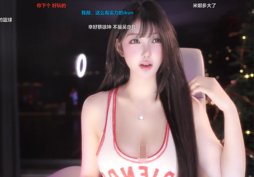 米娜Cos“赤木晴子”造型,求生欲强爱惜羽翼,拒跳“鸡你太美”(图4) 米娜Cos“赤木晴子”造型,求生欲强爱惜羽翼,拒跳“鸡你太美”(图4)