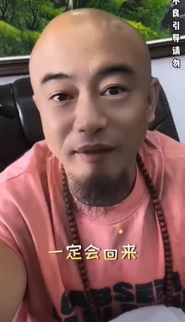 安妮透露拒绝辛巴签约自己,高迪不会超过三个月就回快手?(图1) 安妮透露拒绝辛巴签约自己,高迪不会超过三个月就回快手?(图1)