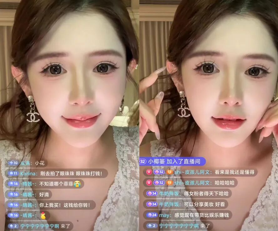 “嫁入豪门”后再度复出?女主播转型带货达人,豪门婚姻生变?(图3) “嫁入豪门”后再度复出?女主播转型带货达人,豪门婚姻生变?(图3)