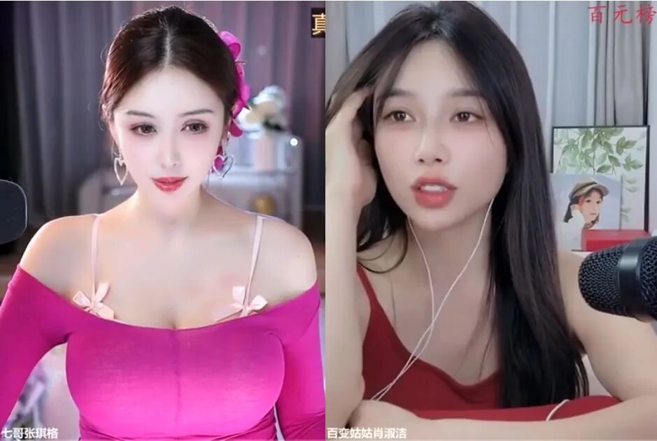 绝对不会接受穷的,张琪格公布择偶标准,长得帅没钱只能去当赘婿(图2) 绝对不会接受穷的,张琪格公布择偶标准,长得帅没钱只能去当赘婿(图2)