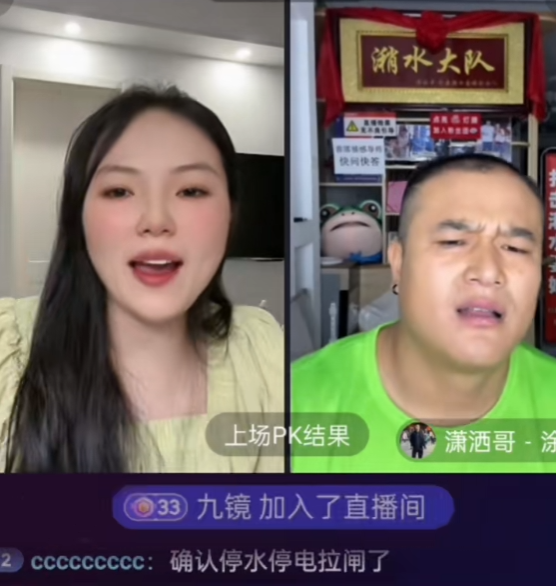 绝对不会接受穷的,张琪格公布择偶标准,长得帅没钱只能去当赘婿(图8) 绝对不会接受穷的,张琪格公布择偶标准,长得帅没钱只能去当赘婿(图8)