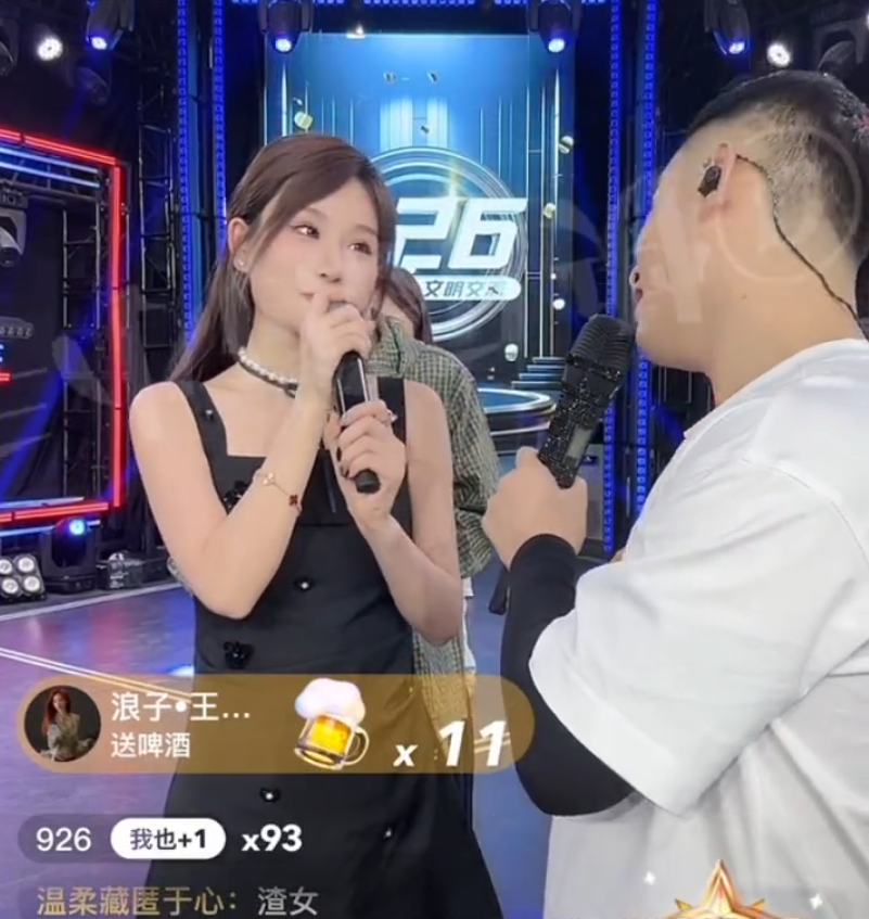 吴迪澄清王杉杉不是小三,寂寞证实安若溪北川在一起了,斥前男友敲诈(图1) 吴迪澄清王杉杉不是小三,寂寞证实安若溪北川在一起了,斥前男友敲诈(图1)