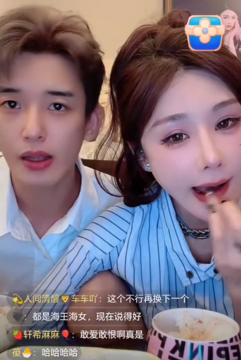 吴迪澄清王杉杉不是小三,寂寞证实安若溪北川在一起了,斥前男友敲诈(图2) 吴迪澄清王杉杉不是小三,寂寞证实安若溪北川在一起了,斥前男友敲诈(图2)