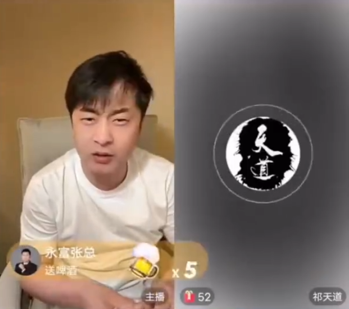 寂寞内涵祁天道不替辛巴出征?丁老五澄清散打哥没输1个亿!(图2) 寂寞内涵祁天道不替辛巴出征?丁老五澄清散打哥没输1个亿!(图2)