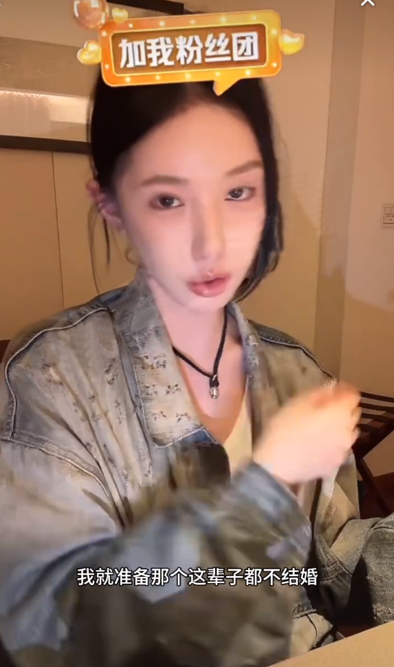 薛小婉回应和任权明年结婚?716娇妹要去参加顾茜茜许诺求婚?(图1) 薛小婉回应和任权明年结婚?716娇妹要去参加顾茜茜许诺求婚?(图1)