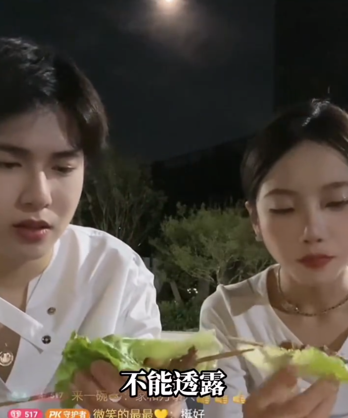薛小婉回应和任权明年结婚?716娇妹要去参加顾茜茜许诺求婚?(图6) 薛小婉回应和任权明年结婚?716娇妹要去参加顾茜茜许诺求婚?(图6)