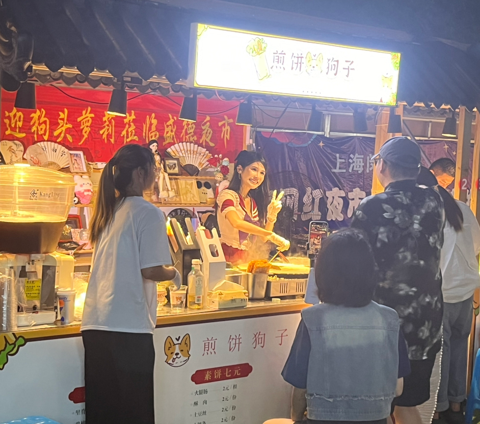 狗头萝莉要好起来了,宣布最后一天摆地摊,爆料已有夜市愿邀请她(图2) 狗头萝莉要好起来了,宣布最后一天摆地摊,爆料已有夜市愿邀请她(图2)
