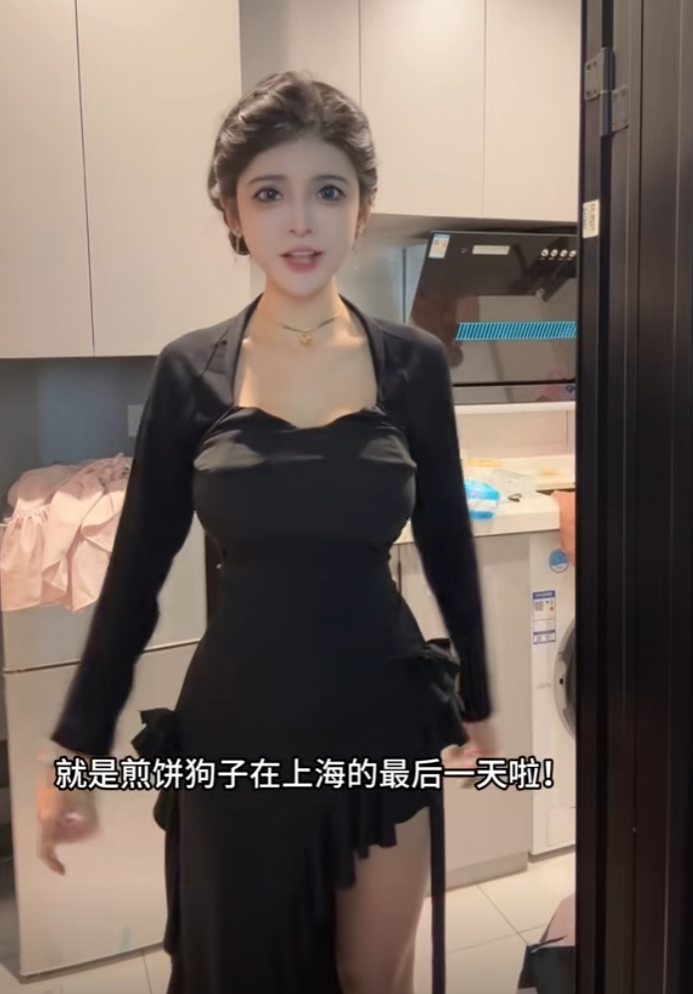 狗头萝莉要好起来了,宣布最后一天摆地摊,爆料已有夜市愿邀请她(图4) 狗头萝莉要好起来了,宣布最后一天摆地摊,爆料已有夜市愿邀请她(图4)