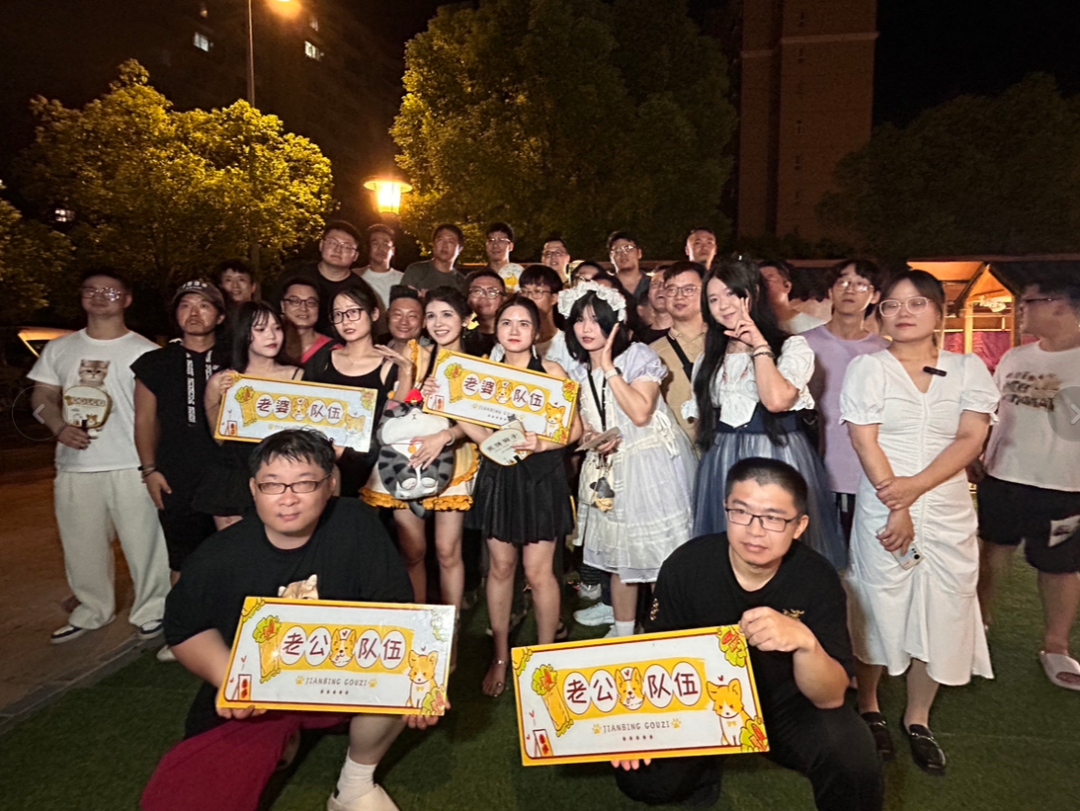 狗头萝莉要好起来了,宣布最后一天摆地摊,爆料已有夜市愿邀请她(图7) 狗头萝莉要好起来了,宣布最后一天摆地摊,爆料已有夜市愿邀请她(图7)