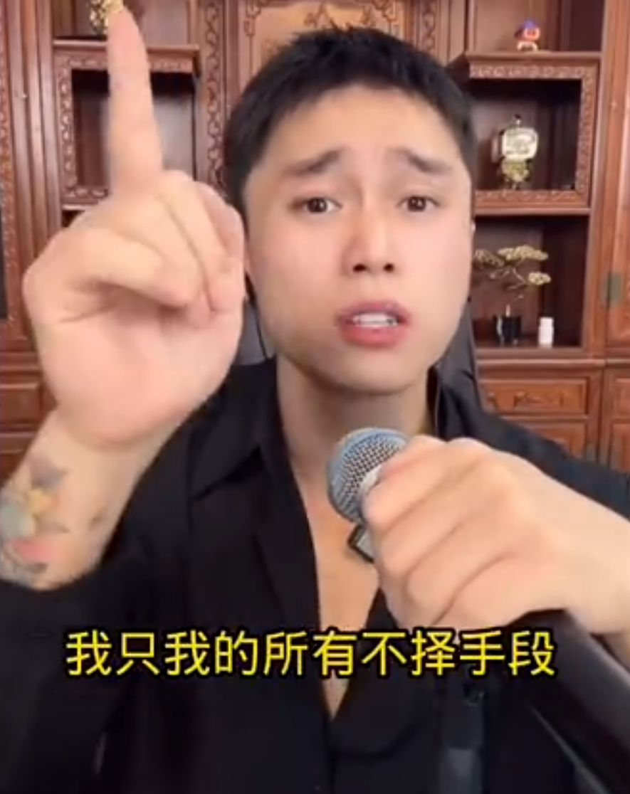 天佑不是渣男，那些女孩各取所需，刘二狗：我玩剧本但不会割韭菜！(图5)