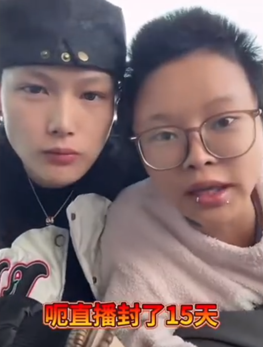 我的账号价值1亿,顾茜茜自曝封号降温?次惑小仙女自曝抑郁症!直言“吃药吃傻了”(图1) 我的账号价值1亿,顾茜茜自曝封号降温?次惑小仙女自曝抑郁症!直言“吃药吃傻了”(图1)