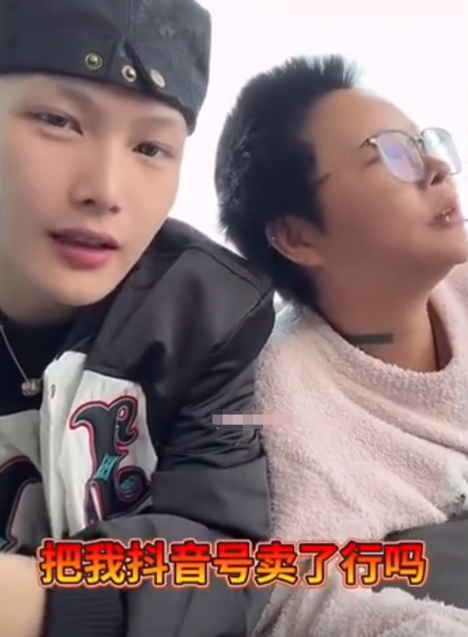 我的账号价值1亿,顾茜茜自曝封号降温?次惑小仙女自曝抑郁症!直言“吃药吃傻了”(图2) 我的账号价值1亿,顾茜茜自曝封号降温?次惑小仙女自曝抑郁症!直言“吃药吃傻了”(图2)