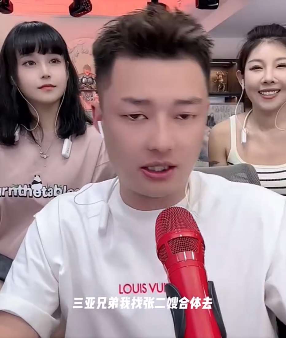 真实流量,刘一手到期或去KS直播?沈曼解释没参加小可爱活动因生病(图5) 真实流量,刘一手到期或去KS直播?沈曼解释没参加小可爱活动因生病(图5)