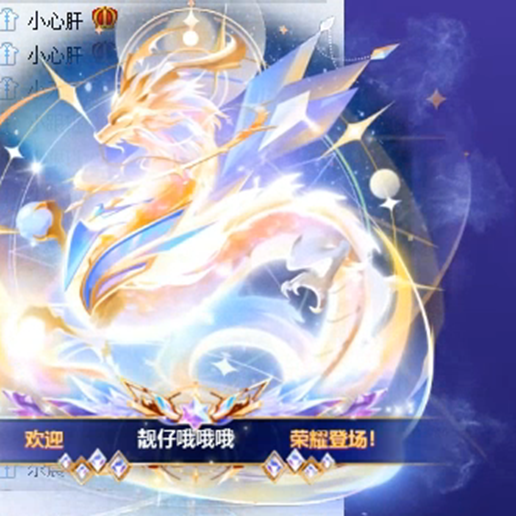 芮甜甜领证晒钻戒,老公拒绝出镜?小洲晒后台,7月份就赚2万4(图8) 芮甜甜领证晒钻戒,老公拒绝出镜?小洲晒后台,7月份就赚2万4(图8)