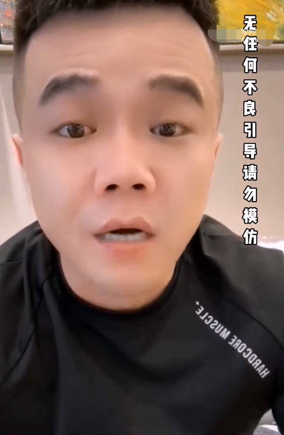 薛小婉讲述韩国流水线式整容经历,小胖否认二驴将回归,是以讹传讹(图4) 薛小婉讲述韩国流水线式整容经历,小胖否认二驴将回归,是以讹传讹(图4)