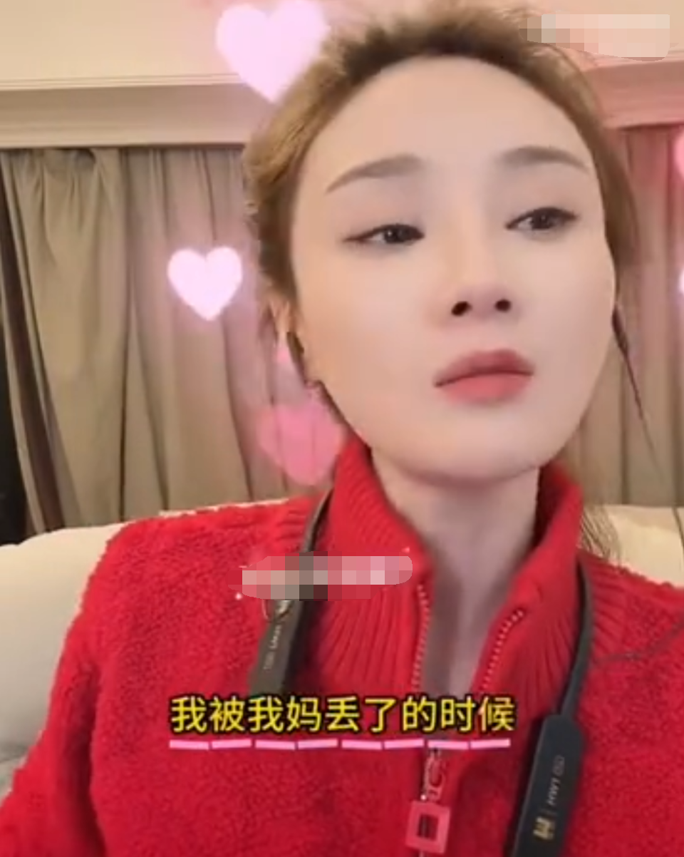 沈曼自曝从小被妈妈抛弃在楼道?埋汰有度,老利没起诉过小洲?(图1) 沈曼自曝从小被妈妈抛弃在楼道?埋汰有度,老利没起诉过小洲?(图1)