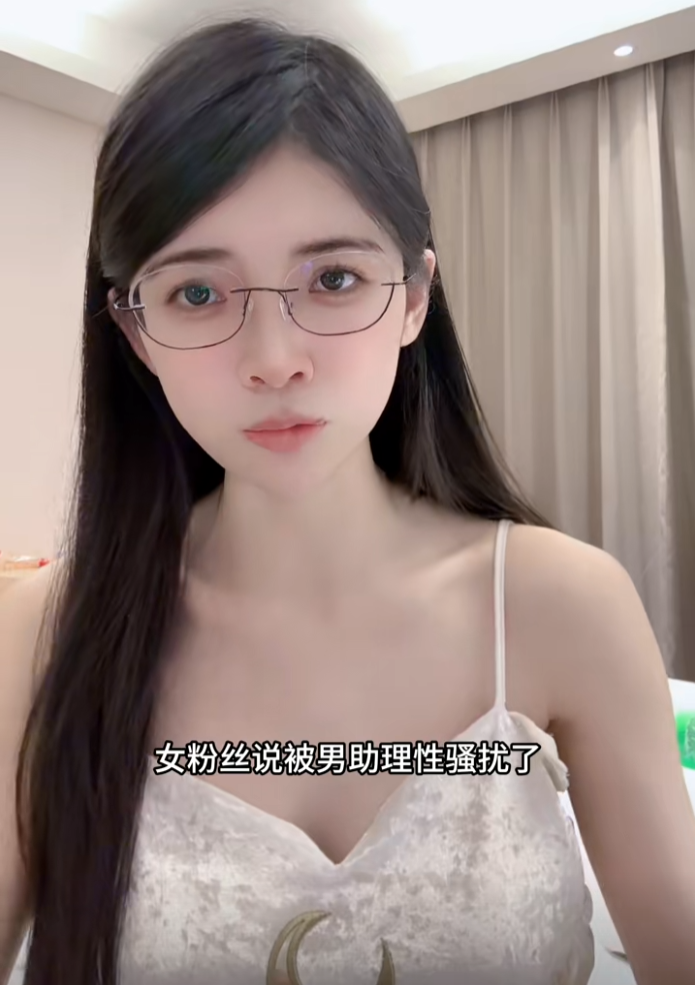 自称“女菩萨”否认骗粉丝钱,狗头萝莉澄清争议,会努力做个好人(图4) 自称“女菩萨”否认骗粉丝钱,狗头萝莉澄清争议,会努力做个好人(图4)