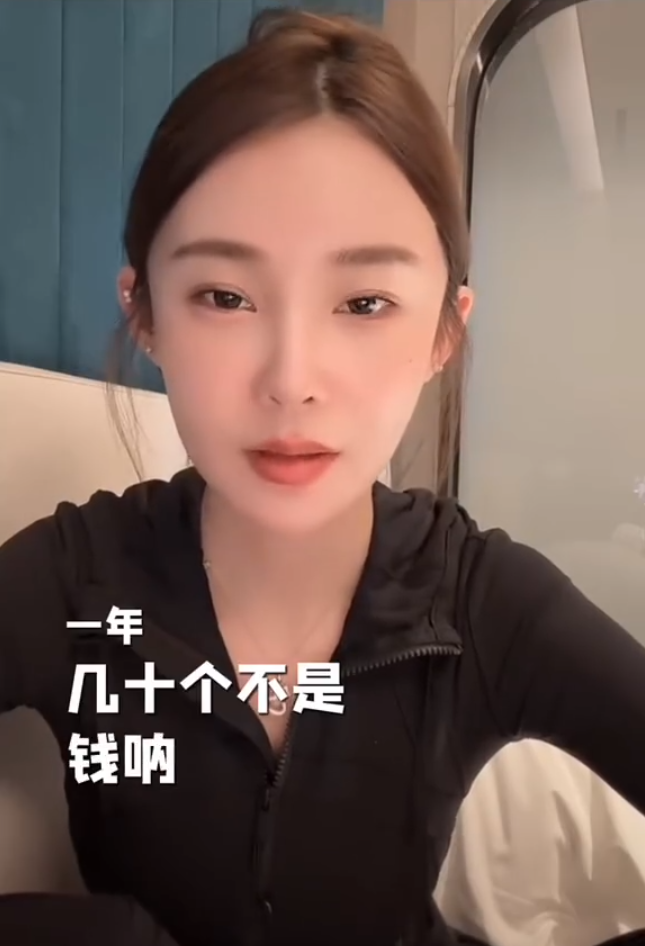 拿出证据,陈静莹否认替天佑生孩子圈钱?韩安冉被曝“崇洋媚外”?(图1) 拿出证据,陈静莹否认替天佑生孩子圈钱?韩安冉被曝“崇洋媚外”?(图1)