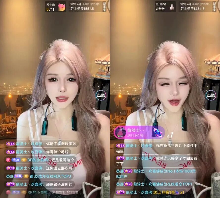 直播圈内幕:女主播“小火郭”与神豪“佛爷”的“酒后故事”(图3) 直播圈内幕:女主播“小火郭”与神豪“佛爷”的“酒后故事”(图3)