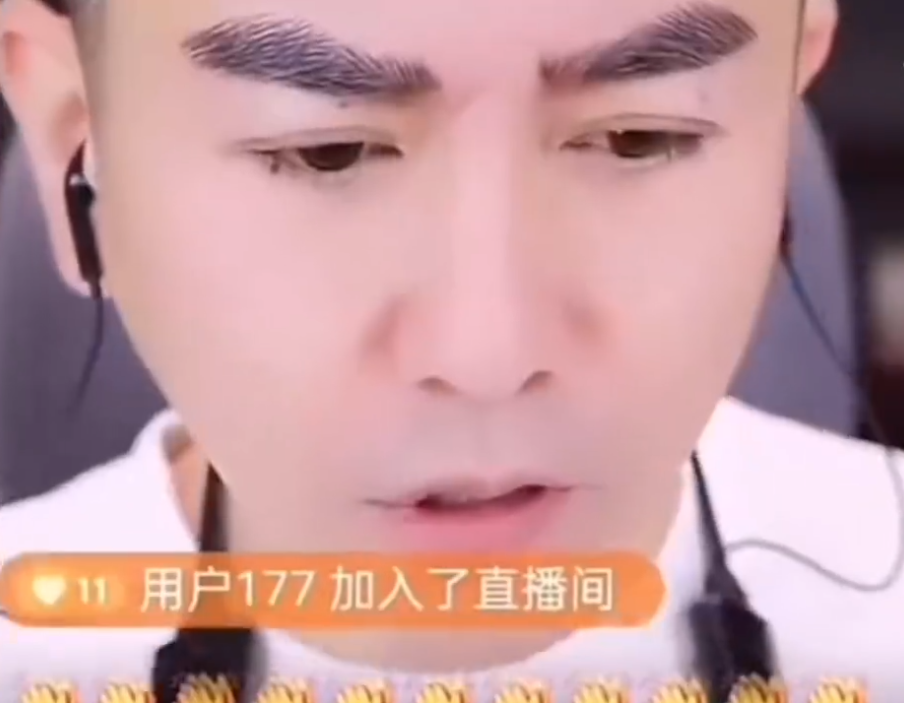 牌牌琦小伊伊为何哭?资产高压力大!老塔曝已经再次起诉九天刑事诉讼?(图3) 牌牌琦小伊伊为何哭?资产高压力大!老塔曝已经再次起诉九天刑事诉讼?(图3)