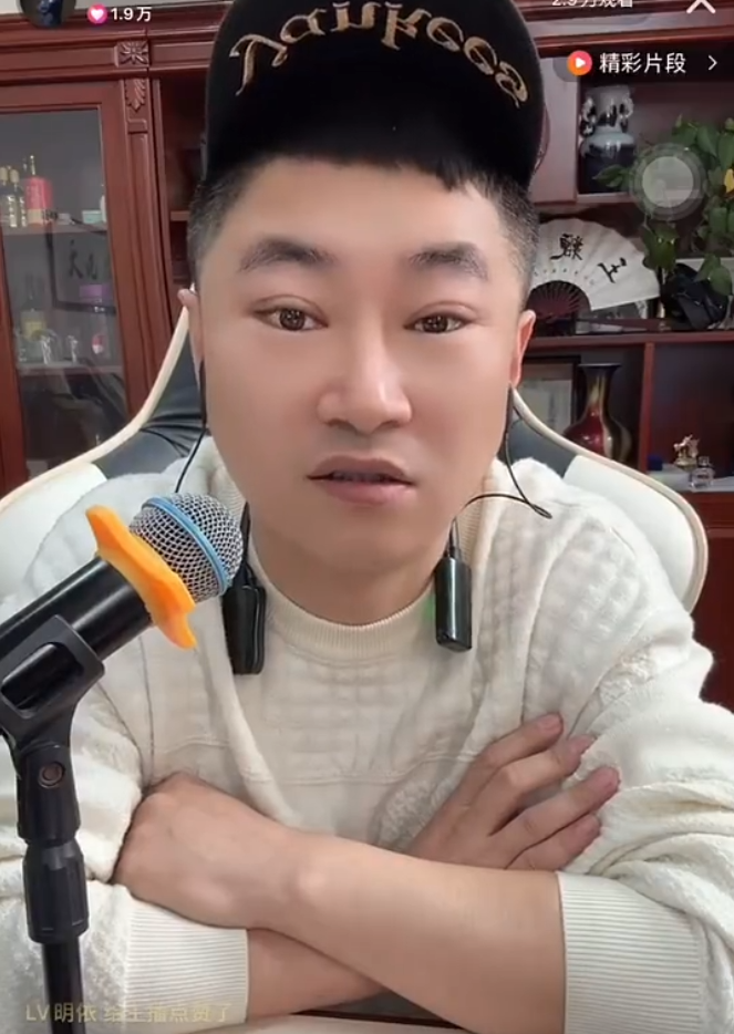牌牌琦小伊伊为何哭?资产高压力大!老塔曝已经再次起诉九天刑事诉讼?(图4) 牌牌琦小伊伊为何哭?资产高压力大!老塔曝已经再次起诉九天刑事诉讼?(图4)