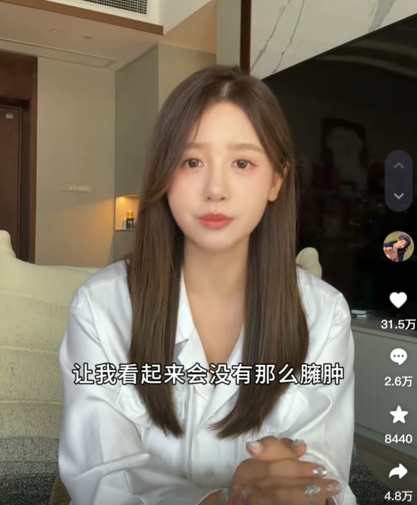 一栗小莎子回应孕期擦边,并未突出部位博眼球,对作品不严谨致歉(图5) 一栗小莎子回应孕期擦边,并未突出部位博眼球,对作品不严谨致歉(图5)