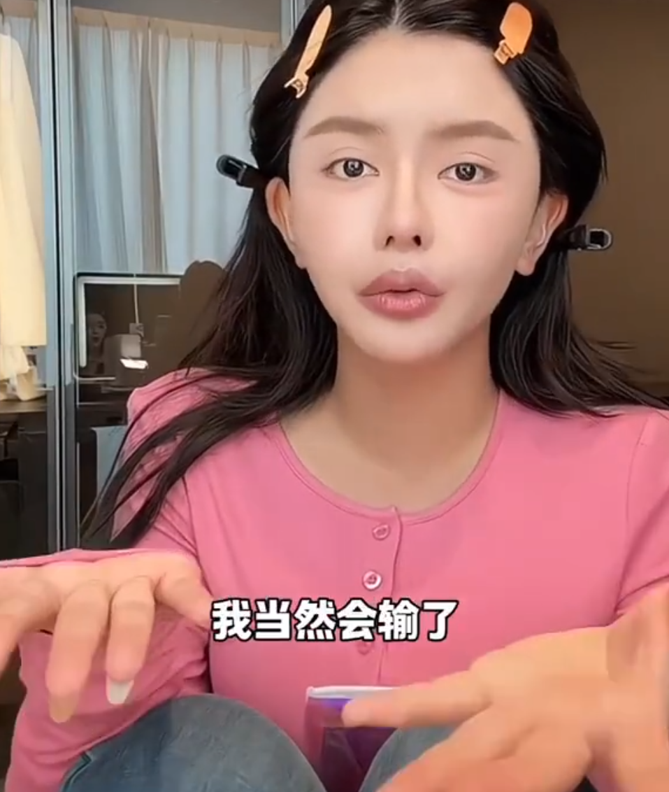 安然痛哭致歉前妻梦瑶,承诺卖房还债!名誉纠纷≠诽谤,韩安冉回应致歉薛小婉(图5) 安然痛哭致歉前妻梦瑶,承诺卖房还债!名誉纠纷≠诽谤,韩安冉回应致歉薛小婉(图5)
