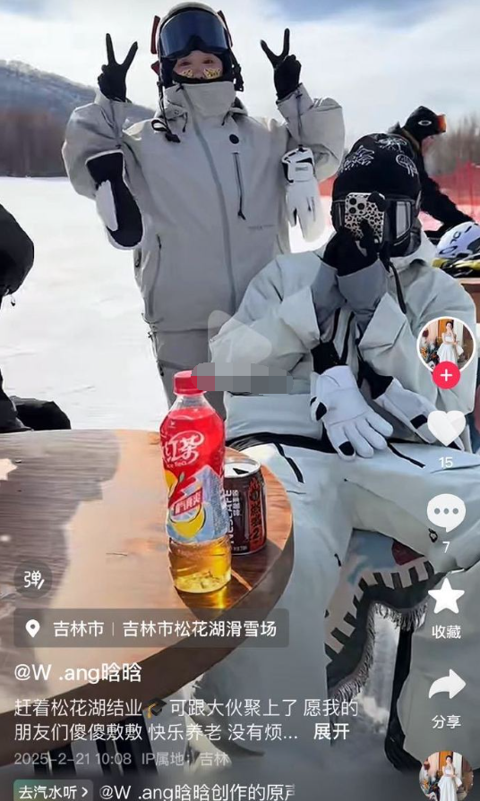 助理离职了,女网红直播痛哭!女网红小思雨官宣新恋情?(图5) 助理离职了,女网红直播痛哭!女网红小思雨官宣新恋情?(图5)