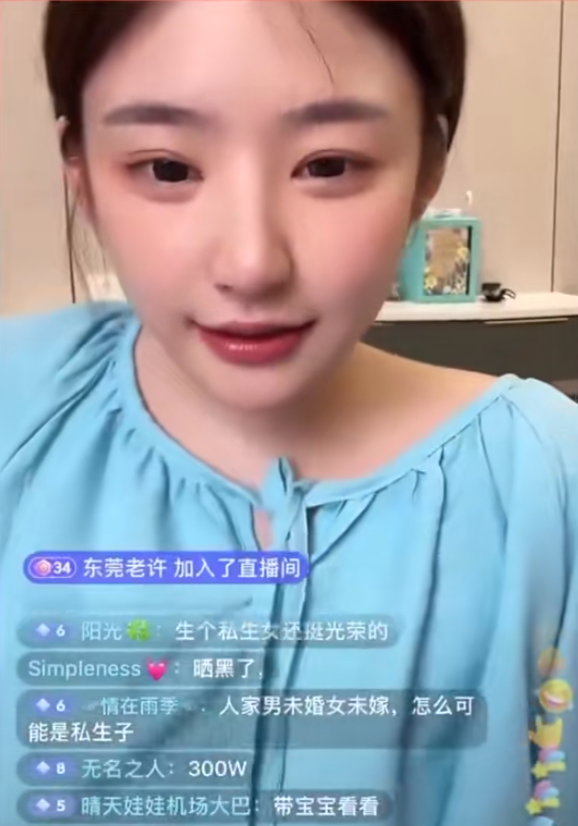 黄一鸣的豪华别墅是租的?网友质疑自导自演,回应想让女儿当网红(图5) 黄一鸣的豪华别墅是租的?网友质疑自导自演,回应想让女儿当网红(图5)
