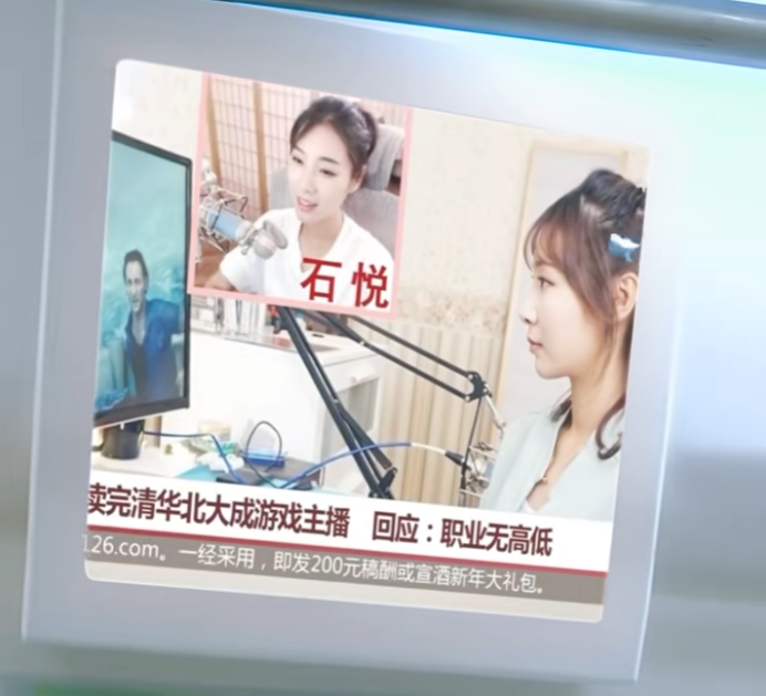 斗鱼“敲钟”的来了俩,女流某音正式首秀,大仙冯提莫豪刷嘉年华(图1) 斗鱼“敲钟”的来了俩,女流某音正式首秀,大仙冯提莫豪刷嘉年华(图1)