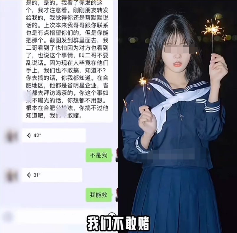 辛巴团队与妖怪联系,愿意帮助沫沫!太原老葛年底要破亿粉丝(图1) 辛巴团队与妖怪联系,愿意帮助沫沫!太原老葛年底要破亿粉丝(图1)