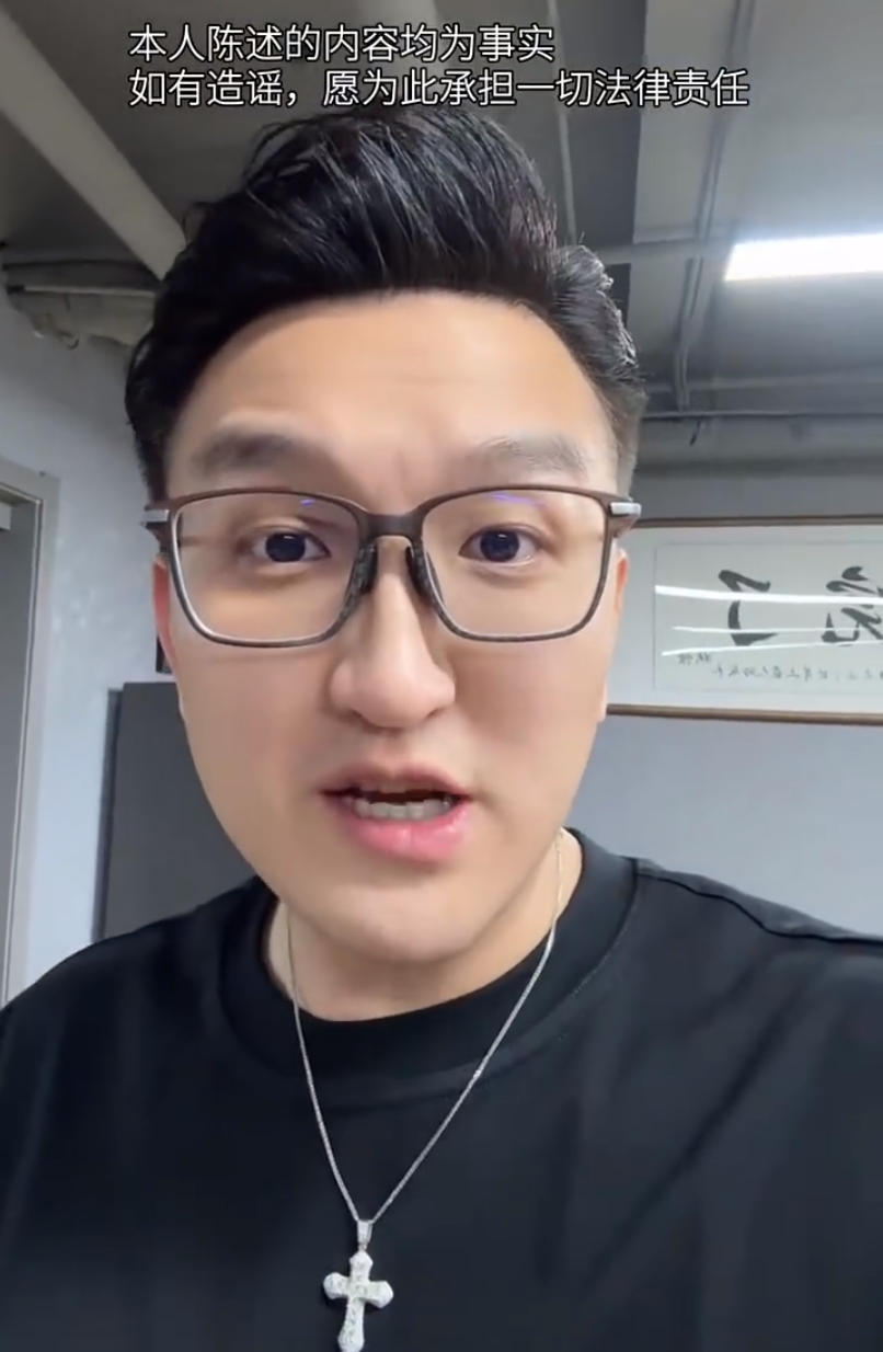 辛巴团队与妖怪联系,愿意帮助沫沫!太原老葛年底要破亿粉丝(图3) 辛巴团队与妖怪联系,愿意帮助沫沫!太原老葛年底要破亿粉丝(图3)