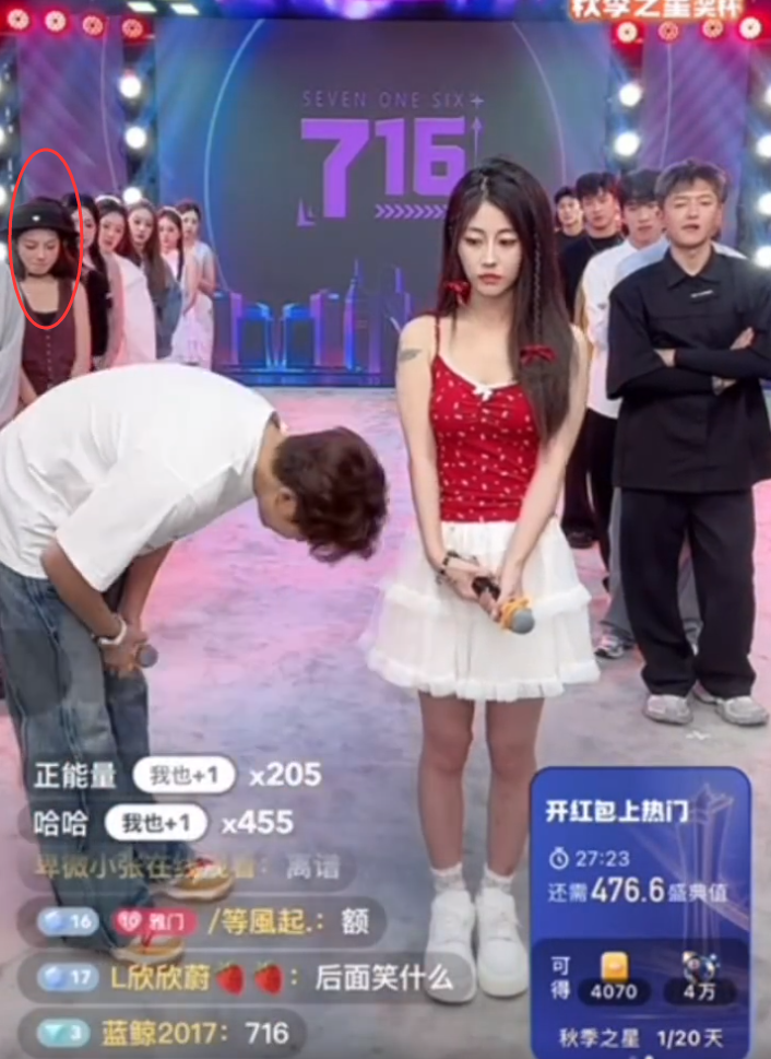 牌牌琦大赦天下： 霸气宣布让林木回归？美之接受传播照片后的道歉(图4)
