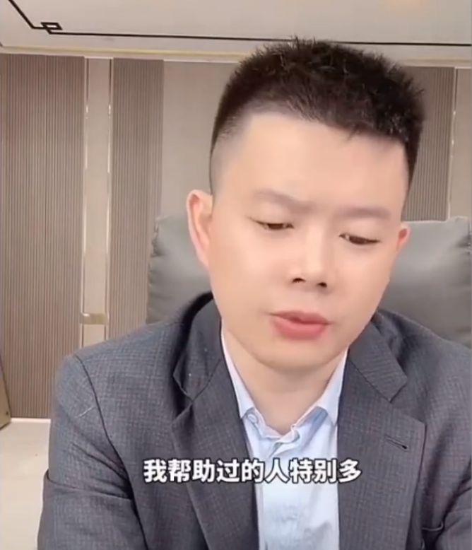 方丈全网交好,粉丝放开对宇文泡偏见,吴召国直言KS一哥二哥都帮过(图3) 方丈全网交好,粉丝放开对宇文泡偏见,吴召国直言KS一哥二哥都帮过(图3)