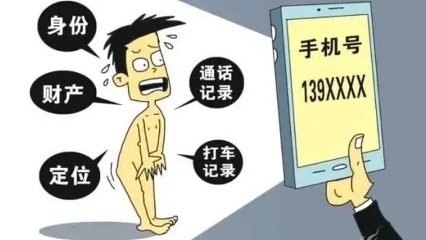 周淑怡手机号遭泄密,收到大量催债信息,怒斥:李帅超到底是谁(图1) 周淑怡手机号遭泄密,收到大量催债信息,怒斥:李帅超到底是谁(图1)