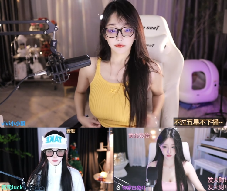 刷100万就能带走我!女主播自曝退网价码,直播行业不好做了?(图2) 刷100万就能带走我!女主播自曝退网价码,直播行业不好做了?(图2)