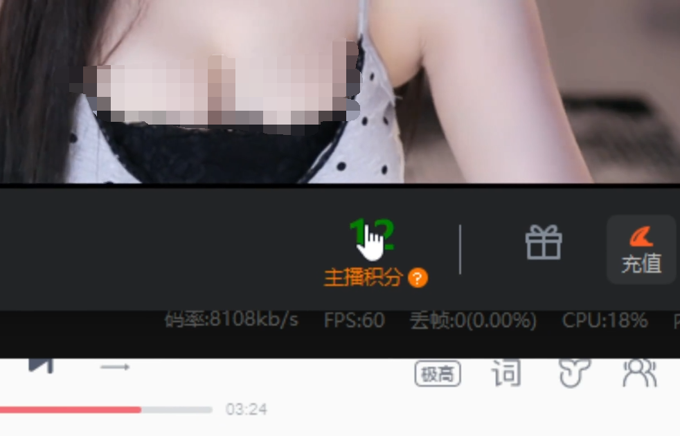 南妹儿满分12分复播,无视警告热舞放送,惨遭超管扣分“踢”下播(图3) 南妹儿满分12分复播,无视警告热舞放送,惨遭超管扣分“踢”下播(图3)